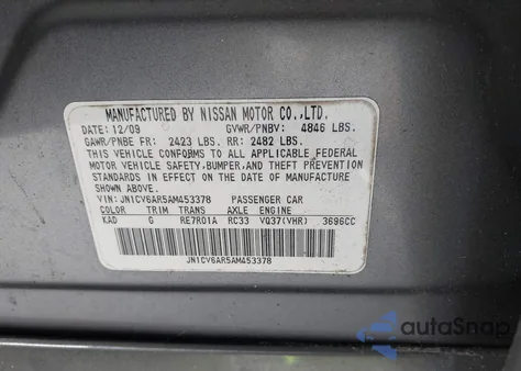 2010 Infiniti G37X из США, поврежденный, VIN JN1CV6AR5AM453378